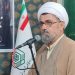 آغاز ثبت‌نام مسابقات قرآن کریم اوقاف مزین به یاد رهبر شهید و شهدای جنگ رمضان