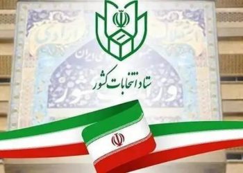 برگزاری انتخابات شورا‌ها در ۲۵۰۰ روستای مازندران
