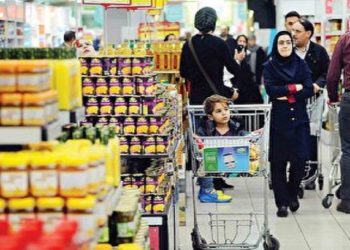 تأمین کالا‌های اساسی مازندران برای ماه‌های آینده تضمین شد