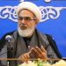 جزئیات رخداد اخیر در اصفهان، در آینده اطلاع‌رسانی خواهد شد