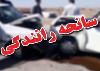 واژگونی خودروی سواری پراید در جویبار ۷ مصدوم برجا گذاشت