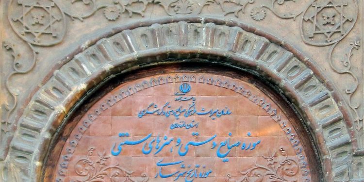 ساری؛ مرکز استانی که هنوز دنبال زیرساختهای فرهنگی میگردد!