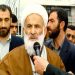 «آیت‌الله حاج شیخ هادی روحانی (ره)»، طلایه‌دارِ  ستاد امر به معروف کشور
