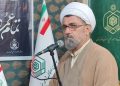 برگزاری برنامه‌های «بصیرت عاشورایی» در بقاع متبرکه مازندران