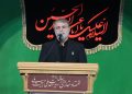 تأکید رئیس کل دادگستری بر احیای حقوق عامه و حل مشکلات زیرساختی مازندران