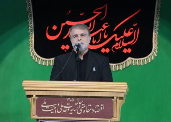 تأکید رئیس کل دادگستری بر احیای حقوق عامه و حل مشکلات زیرساختی مازندران