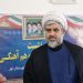 تدوین الگوی نقش‌آفرینی بانوان در عرصه‌های فرهنگی و اجتماعی براساس زیست‌بوم شهرستان‌ها
