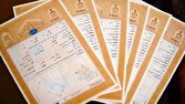 سند دار شدن ۶۲ هکتار از اراضی چالوس