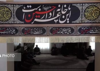 عشق در آستانه خانه‌ها/ تداوم میراث عاشورایی در روضه‌های خانگی