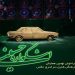 فراخوان نهمین همایش فرهنگی هنری سراسری عکس «اشکواره حسینی» منتشر شد