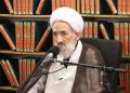 لزوم ورود جدی دستگاه قضایی به معضلات کلان استانی و مبارزه با مفاسد