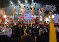 مازندران پیشگام وفاق ملی در ایام عزای سیدالشهدا(ع)