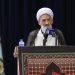 نماینده ولی فقیه: اختلاف، بزرگترین خطر برای کشور است/روشن‌شدن روند مذاکرات تا دو ماه آینده