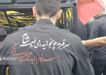 نور در تاسوعای حسینی غرق در سوگ و حماسه شد