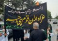 پژوهشگر فرهنگ عامه: آیین «قوم بنی‌اسد» در مازندران، بازآفرینی نمادین تدفین شهدای کربلاست
