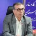 ۱۵ معدن ناایمن به مراجع قضایی معرفی شدند