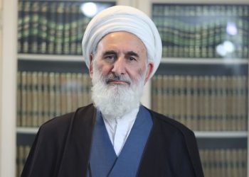 پیام های تسلیت به مناسبت در گذشت آیت‌الله حاج شیخ عبدالکریم عبداللهی‌نژاد واوسری