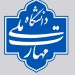از پایلوت آموزش ناوبری تا اشتغال مستقیم فارغ‌التحصیلان در محمودآباد