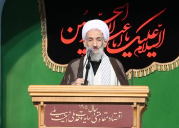 امام جمعه ساری: دوران یاغی‌گری آمریکا تمام شده است