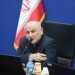 تخصیص ۱۷ هزار میلیارد تومان تسهیلات به مازندران؛ تمرکز بر گذار از کشاورزی سنتی به مدرن
