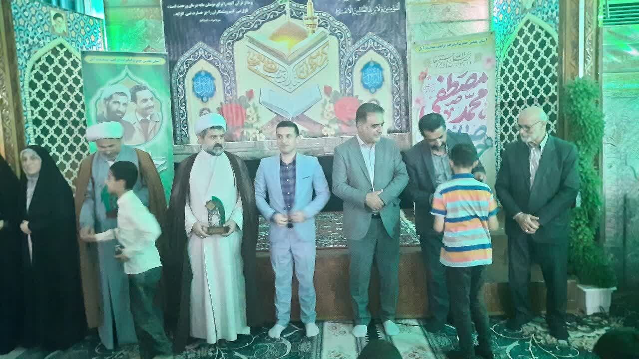 مجمع حافظان قرآن کریم شهرستان آمل آغاز به کار کرد