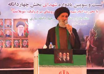 بیست‌وسومین یادواره ۲۲۷ شهید چهاردانگه برگزار شد