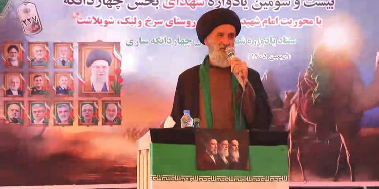 بیست‌وسومین یادواره ۲۲۷ شهید چهاردانگه برگزار شد