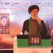 بیست‌وسومین یادواره ۲۲۷ شهید چهاردانگه برگزار شد