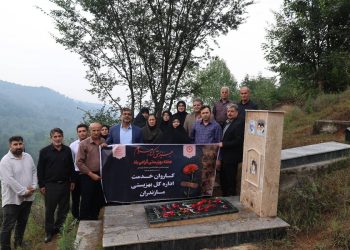 عطر افشانی گلزار شهدای روستای چورت با حضور مدیرکل بهزیستی مازندران