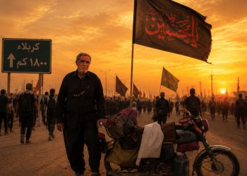 پیرمردی که با یک موتور قدیمی، راهی کربلا شد