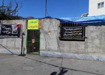 آغاز عملیات احداث آستانه امامزاده «پیرحلب» بهشهر با حمایت اوقاف مازندران