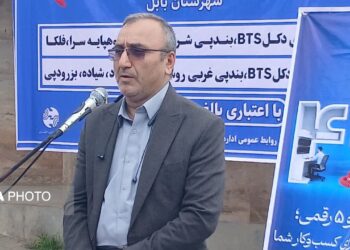 اجرای ۲۶۰ پروژه ارتباطی در مازندران/ گذار از بستر مسی به فیبر نوری در بابل