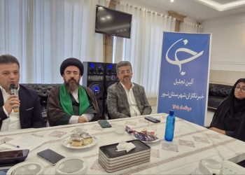 از سریال تاریخی مازندران تا رادیو محلی/ چمستان به دنبال هویت‌بخشی فرهنگی است