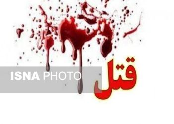 افشای راز قتل مادر و دختر در قائمشهر