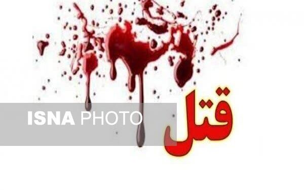 افشای راز قتل مادر و دختر در قائمشهر