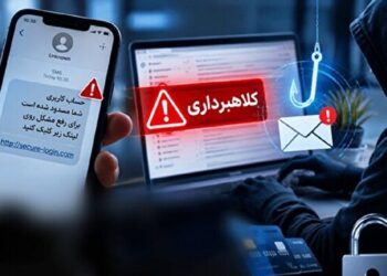 باند کلاهبرداری با ۵.۵ همت محکومیت مالی در بابلسر منهدم شد