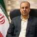 تامین ذخایر راهبردی کالاهای اساسی در استان/ مازندران پایلوت کارت نان می‌شود