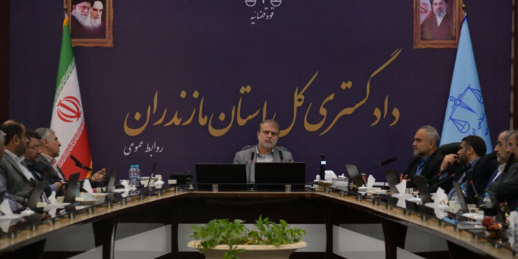 تاکید رئیس دادگستری مازندران بر کاهش اطاله دادرسی با رویکرد جهادی