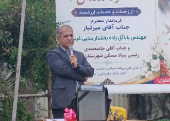 تخصیص اعتبار ۲۰۰ میلیارد تومانی برای توسعه روستایی بابل