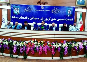 تکمیل طرح‌های نیمه‌کاره ورزشی مازندران ۴۸۰ میلیارد تومان اعتبار نیاز دارد