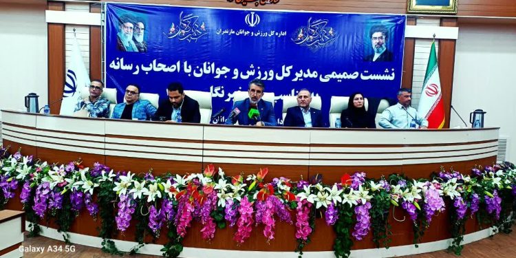 تکمیل طرح‌های نیمه‌کاره ورزشی مازندران ۴۸۰ میلیارد تومان اعتبار نیاز دارد