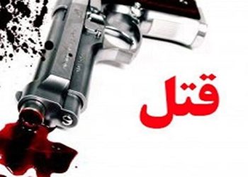 جنایت هولناک در قائمشهر/ پدر‌ به قتل همسر و دخترش اعتراف کرد