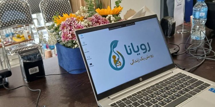 جهاد دانشگاهی مازندران پژوهش را به سمت حل مسائل واقعی سوق میدهد/ خدمت در درمان ناباروری