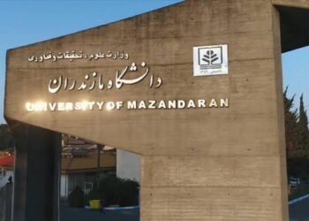 دانشگاه‌های مازندران آماده کلاس‌های حضوری 