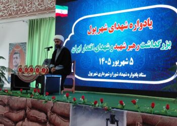 رئیس دادگاه بخش کجور: رضایت شهدا در گرو عمل به تعهدات و رفتار انقلابی است
