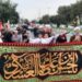 راهپیمایی آملی‌ها با پرچم خون‌خواهی در چهلم رهبر شهید انقلاب