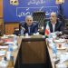 رونمایی از اطلس جامع سرمایه‌گذاری ظرفیت‌های مازندران به بازارهای هدف
