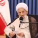 عضو خبرگان رهبری: نگاه سکولاریستی به دین مردود است