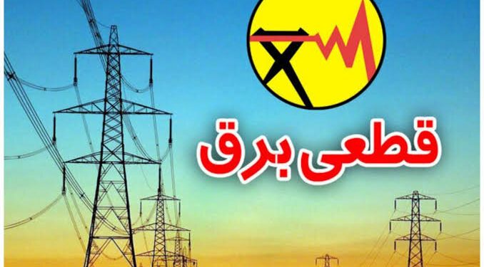 لغو خاموشی برنامه ریزی شده برق مازندران در شب‌های عزاداری ایام ۲۸ صفر