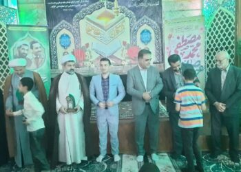 مجمع حافظان قرآن کریم شهرستان آمل آغاز به کار کرد